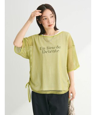 Green Parks ＳＥＴ２点　メッシュ＋ノースリーブロゴプルオーバー Green