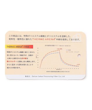 23区GOLF 機能中綿採用【MEN】【撥水】ナイロンタフタ フーテッド ブルゾン ライトグレー系