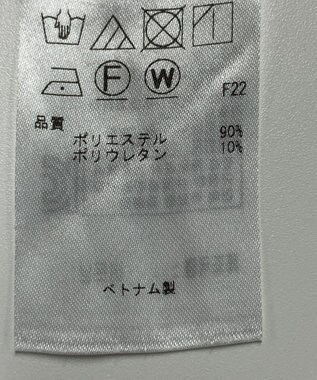 ONWARD Reuse Park 【23区】パンツ秋冬 ブラウン