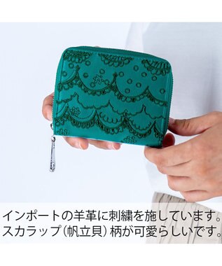 tsumori chisato CARRY スカラップししゅう 小銭入れ コインケース ミニ財布 猫モチーフ グリーン