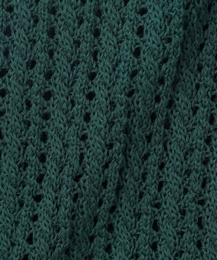 uncrave シースルーケーブルニット パンツ ビリジアングリーン