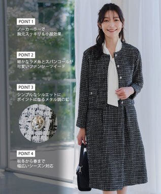 Tiaclasse 【洗える】ツイードノーカラージャレロ ブラック