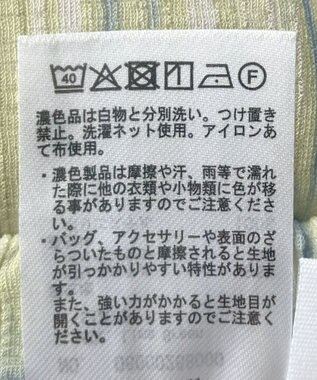 Green Parks シアーワイドパンツ Lime Green