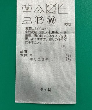 ONWARD Reuse Park セット商品/サイズS【ICB】ニット秋冬×カットソー秋冬 その他