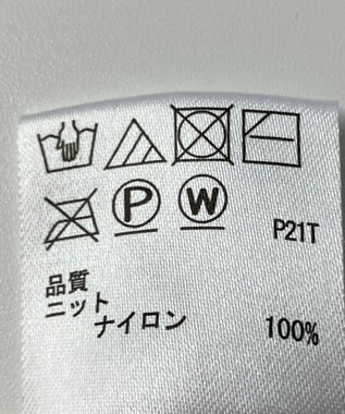 ONWARD Reuse Park 【any SiS】ニット秋冬 ベージュ