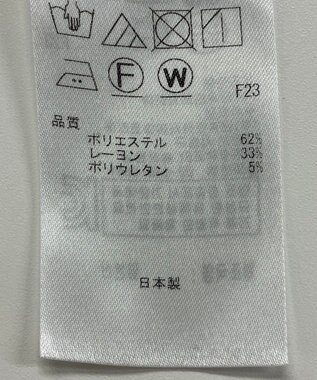 ONWARD Reuse Park 【自由区】パンツ秋冬 ブラック