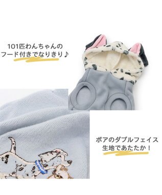 PET PARADISE 犬 服 秋冬 ディズニー １０１匹わんちゃん パーカー 【小型犬】 イエロー グレー グレー
