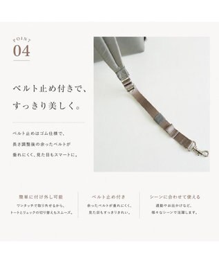 Atelier nuu RAIZON トートリュックエアリー グレー