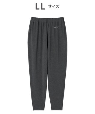 tsumori chisato SLEEP ツモリチサト ボトムス ロングパンツ ルームウェア 綿混(本体) ストレッチ素材 薄手 テーパードシルエット tsumori chisato SLEEP UOX556 /ワコール