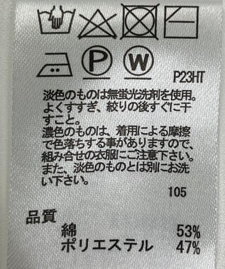 ONWARD Reuse Park 【any SiS】ニット春夏 ネイビー