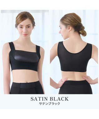 BRADELIS New York 【BRADELIS NewYork peace】楽なのにバストアップブラ24 ノンワイヤーでしっかりバストアップ 補正ブラ ブラジャー DB124103 ブラック