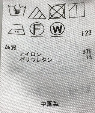 ONWARD Reuse Park 【自由区】ジャケット春夏 グレー