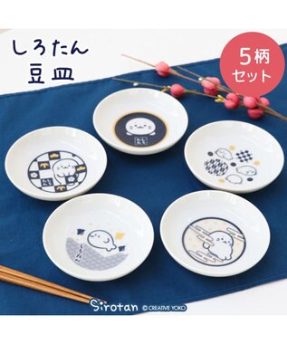 Mother garden しろたん 豆皿 5枚セット 《正面 市松 水玉 千鳥 雲》