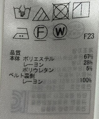 ONWARD Reuse Park 【自由区】スカート秋冬 レッド