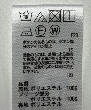 ONWARD Reuse Park 【any SiS】スカート秋冬 ブルー