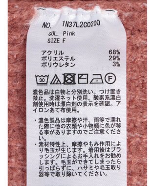 earth music&ecology ＦＬＵＦＦＹハイネックプルオーバー Pink