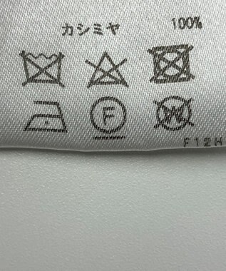 ONWARD Reuse Park 【JOSEPH】ニット秋冬 グリーン