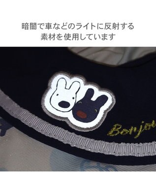 PET PARADISE リサとガスパール 接触冷感 タンクトップ 《マリン柄》 小型犬 ホワイト×ネイビー