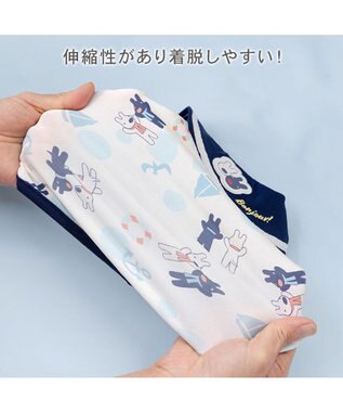 PET PARADISE リサとガスパール 接触冷感 タンクトップ 《マリン柄》 小型犬 ホワイト×ネイビー