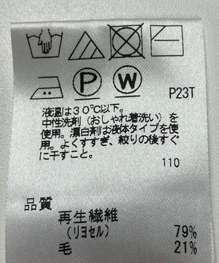 ONWARD Reuse Park 【J.PRESS】ニット秋冬 パープル