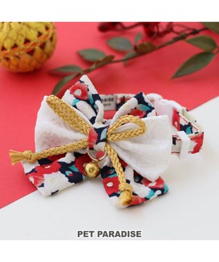 PET PARADISE ペットパラダイス 和帯 ねこ首輪 《紺》 小 / 中