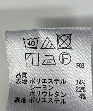 ONWARD Reuse Park 【any SiS】スカート春夏 ネイビー