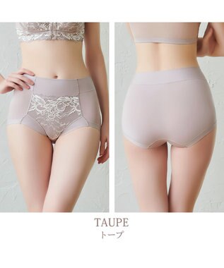BRADELIS New York 【BRADELIS NewYork peace】　細く見える快適ショーツ23 トープ
