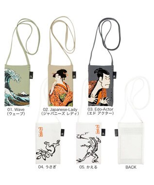 ROOTOTE 8555【持ち歩くアート】RO.サコッシュ.アミ.アート-B 01：ウェーブ