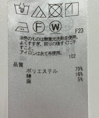 ONWARD Reuse Park 【ICB】パンツ春夏 グレー