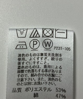 ONWARD Reuse Park 【J.PRESS】ニット春夏 ブルー