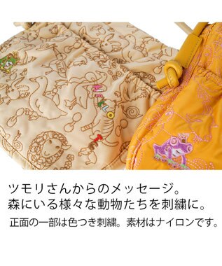 森のどうぶつ刺繍 ショルダーバッグ / tsumori chisato CARRY