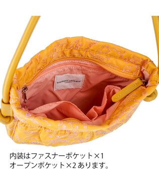 tsumori chisato CARRY 森のどうぶつ刺繍 ショルダーバッグ オレンジ