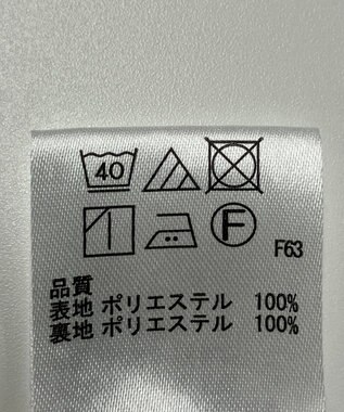 ONWARD Reuse Park 【any FAM】パンツ春夏 オフホワイト