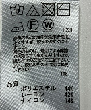 ONWARD Reuse Park 【any SiS】ニット秋冬 ブラック