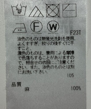 ONWARD Reuse Park 【23区】ニット春夏 ベージュ