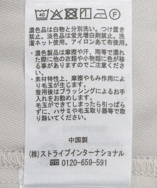 earth music&ecology ウエストフリルワイドパンツ Beige