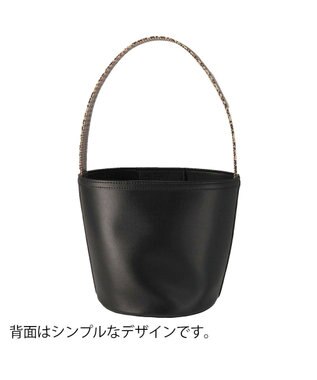 tsumori chisato CARRY カラーコンビエコレザー ハンドバッグ　バケツバッグ ショルダーバッグ ブラック