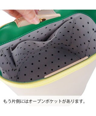 tsumori chisato CARRY カラーコンビエコレザー ハンドバッグ　バケツバッグ ショルダーバッグ ベージュ