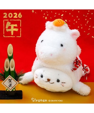 しろたん お歳暮マスコットセット ぬいぐるみ 8個セット