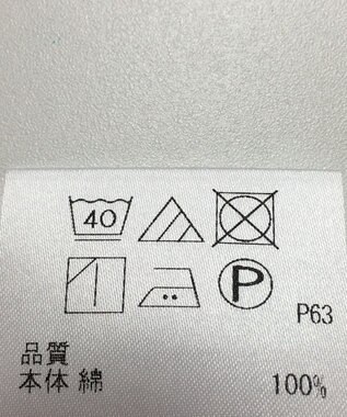 ONWARD Reuse Park 【＃Newans】ブラウス春夏 レッド