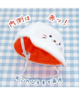 Mother garden しろたん 白いものたくさんシリーズ 《赤白帽子》 店舗限定 赤白帽子