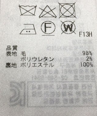 ONWARD Reuse Park 【23区】パンツ秋冬 グレー