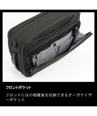 ACE BAGS & LUGGAGE ace. EVL-4.0 ビジネスバッグ  17L 68308 ブラック