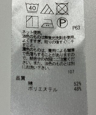 ONWARD Reuse Park 【23区】カットソー秋冬 ブラウン