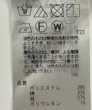 ONWARD Reuse Park 【23区】パンツ秋冬 ブラウン