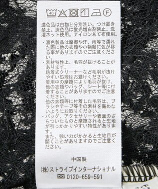 earth music&ecology モールレースキャミチュニック Black