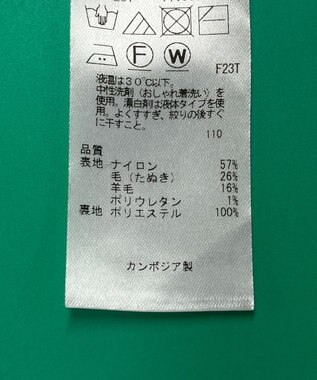 ONWARD Reuse Park セット商品/サイズ2【組曲】ニット秋冬×カットソー秋冬 その他