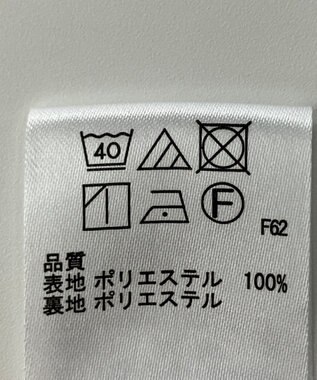 ONWARD Reuse Park 【any SiS】スカート春夏 オフホワイト