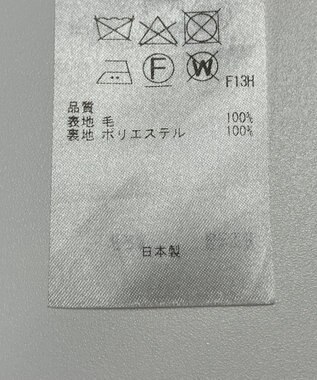 ONWARD Reuse Park 【組曲】スカート秋冬 グレー