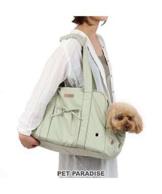 3 18 27限定お買い得フェア 犬 キャリー キャリーバッグ 小型犬 ピスタチオ キャリーバック ショルダー イヌ ドック ペット用品 おしゃれ かわいい 猫 Pet Paradise ファッション通販 公式通販 オンワード クローゼット 3 18 27限定お買い得フェア 犬 キャリー キャリーバッグ 小型犬 ピスタチオ キャリーバック ショルダー イヌ ドック ペット用品 おしゃれ かわいい 猫 Pet Paradise ファッション通販 公式通販 オンワード クローゼット